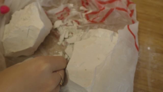 Природный (пищевой) мел: Волоконовка смотреть онлайн