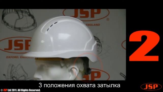 JSP EVOLITE каска с уникальной системой подгонки по размеру головы смотреть онлайн