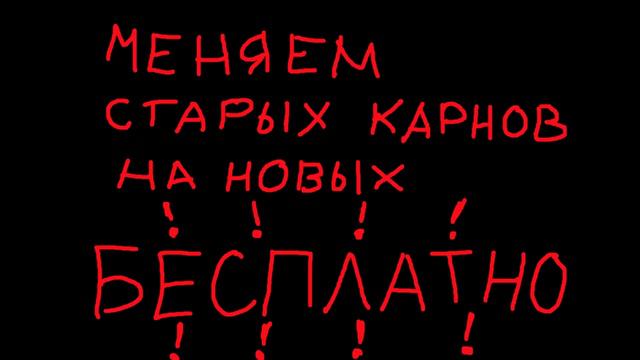Магазин Позолоченный лотус смотреть онлайн