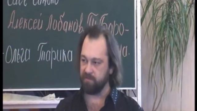 Фестиваль "Руны и Огам"(2012)_Антон Платов смотреть онлайн