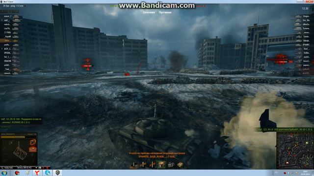 Об 140 - Life (Карта Харьков) смотреть онлайн