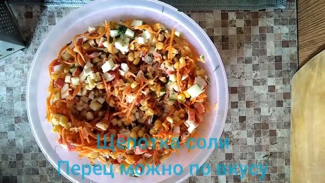 Салат "Русалочка" Быстро и очень вкусно ? смотреть онлайн
