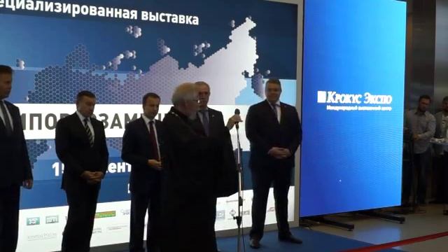 Выставка "Импортозамещение 2015". Официальное открытие, выставочная экспозиция смотреть онлайн