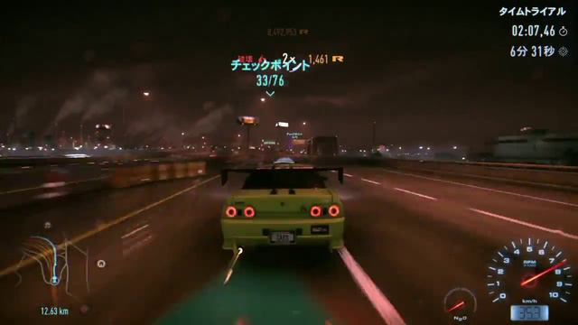 1000hp.gtr32 смотреть онлайн