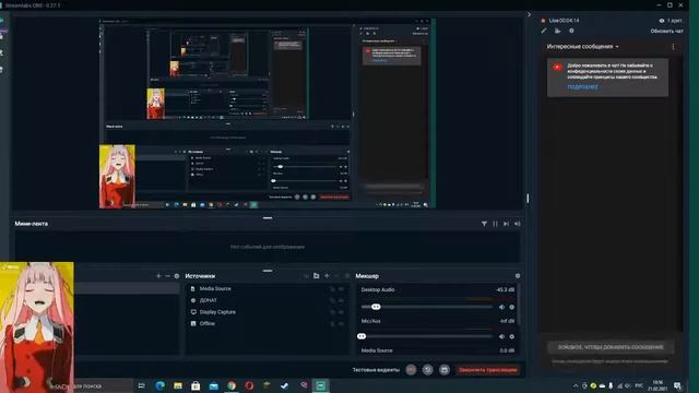ИГРАЕМ В МАЙНКРАФТ/РАДМИР РП смотреть онлайн