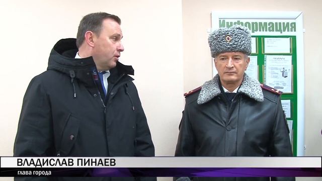 Новый пункт для участковых полиции смотреть онлайн