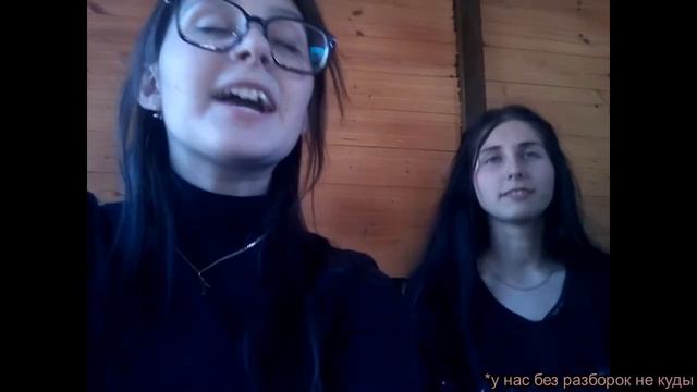 VLOG[10.11.19] Отдых с классом