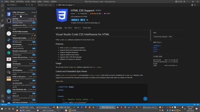 [ PHP강좌 ] 준비물 - vs code 설치하기 смотреть онлайн