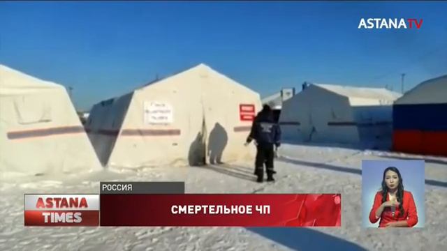 В шахте «Листвяжная» нашли живым одного человека смотреть онлайн