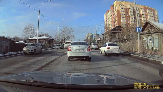 Mio MiVue™ 733 день город смотреть онлайн