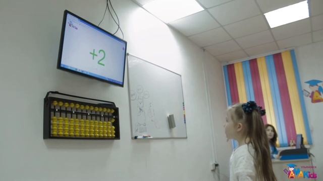 Сабина, считает примеры на воображаемых счетах (Амакидс-Ульяновск) смотреть онлайн