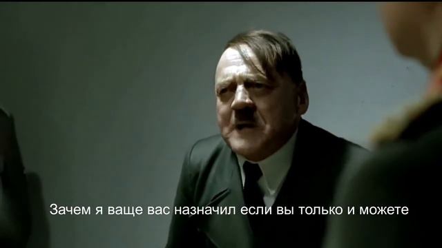 Дым бомбит смотреть онлайн