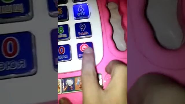 Телефон ,,Весёлые звонки'' смотреть онлайн