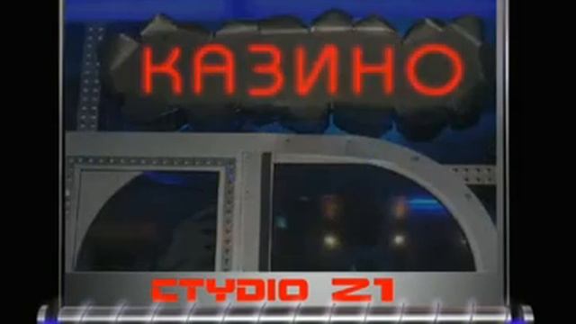 Неоновые вывески от www.ctydio-21.com смотреть онлайн