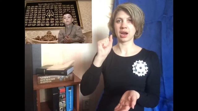 Урок 5 смотреть онлайн