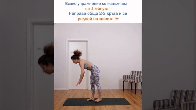 Кардио без подскоци | Домашна тренировка | Онлайн фитнес смотреть онлайн