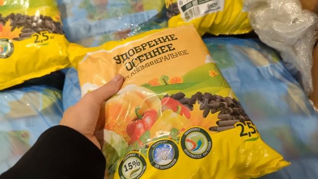 ? СВЕТОФОР ? Заехала на минутку, а ТУТ ТАКОООЕ ?? В Фикс Прайс этого нет. Новинки Июль 2023 смотреть онлайн