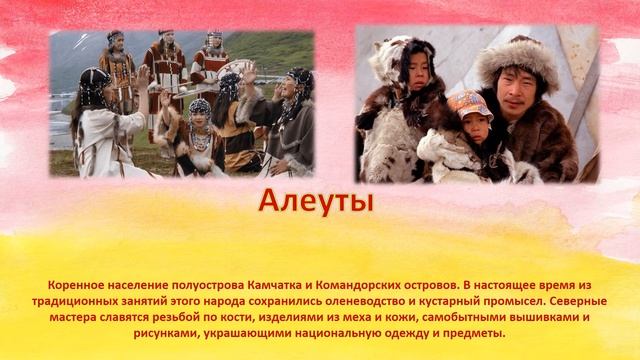 "И будет праздник пока жива Россия" смотреть онлайн