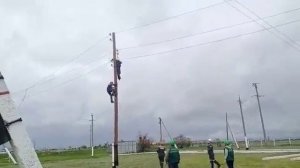 Снятие пострадавшего с опоры вл 10кв Соревнование