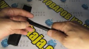 Телескопическая дубинка "POLICE USING"