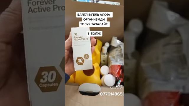 17 февраля 2022 г. смотреть онлайн