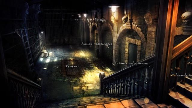 Прохождение Gray Matter: Призраки подсознания — 8: Картотека, статьи и декан Хэдли смотреть онлайн