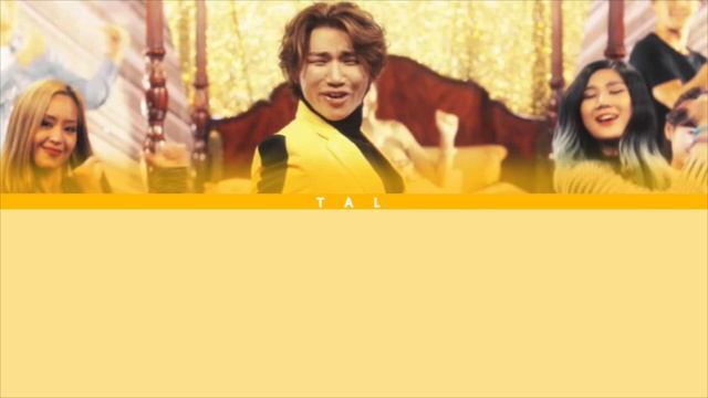 DAESUNG - LOOK AT ME GWISUN Lyrics (Kan/Rom/Eng)