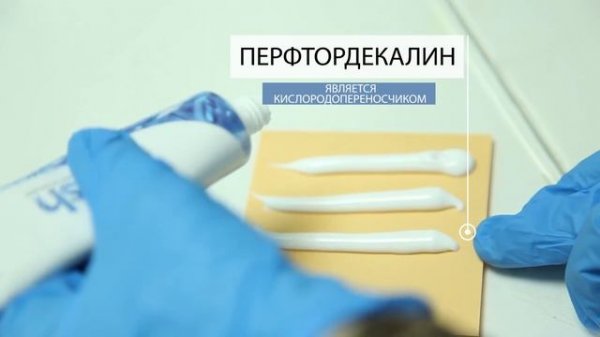 Производственный процесс создания пасты FRESH от APL