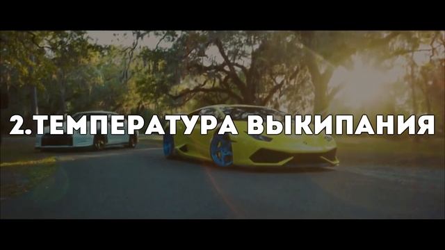 ЧЕМ отличается БЕНЗИН от КЕРОСИНА? смотреть онлайн