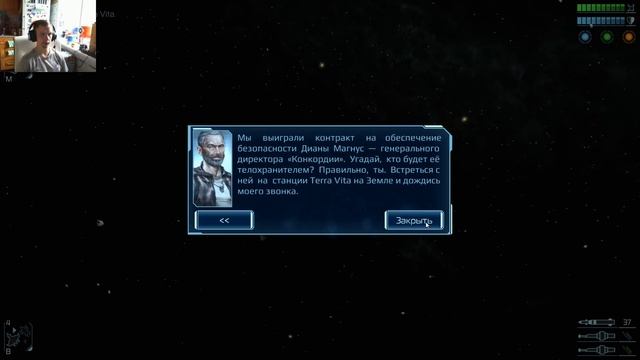 Space Commander War and Trade Прохождение #3. Первый масштабный бой смотреть онлайн