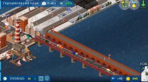 Город в стиле США. Theo Town