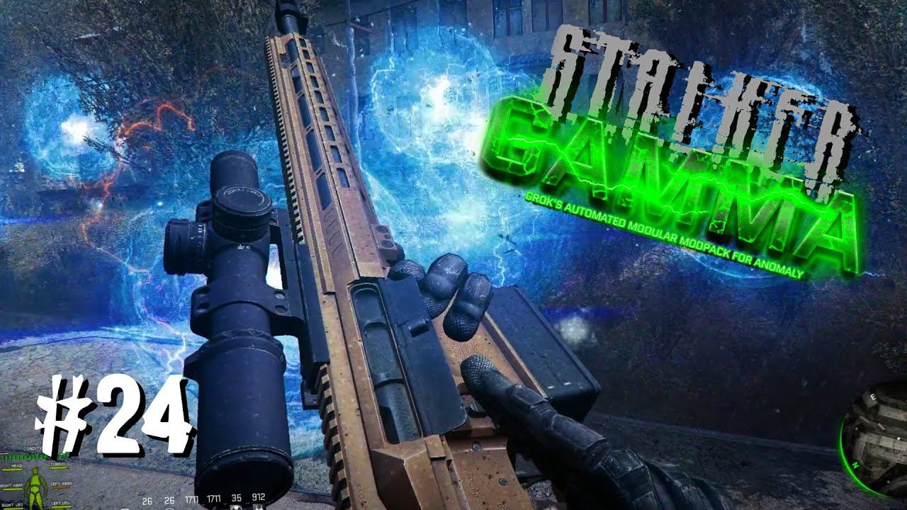 S.T.A.L.K.E.R. ANOMALY GAMMA ✪ ОДНА ЖИЗНЬ. ХАРДКОР ✪ #24 НАЖОРИСТЫЙ ХАБАР смотреть онлайн