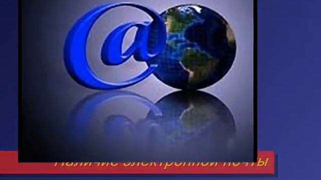 Школа "Успех в Internet PRO 100"" смотреть онлайн