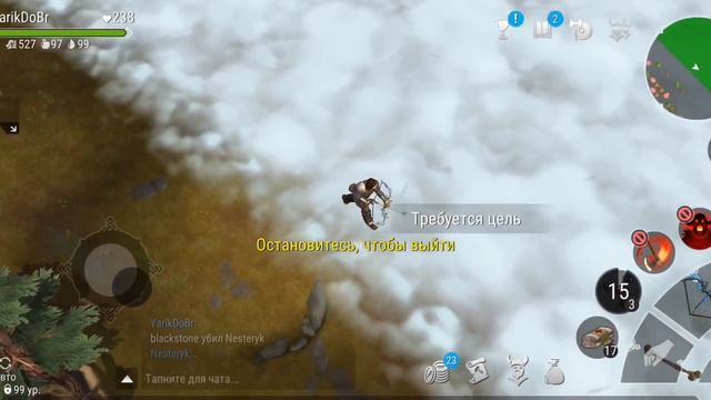 Тестируем 3 Берсерка! Рвет все! ПвП нарезка, на что способен 3 берсерк ? Frostborn: co-pe survival смотреть онлайн