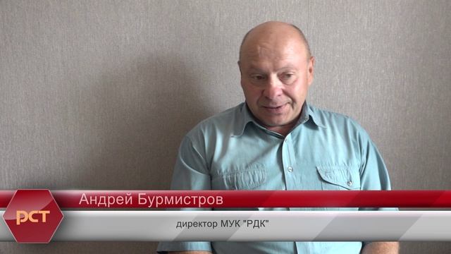 Продолжается ремонт Павелецкого ДК.