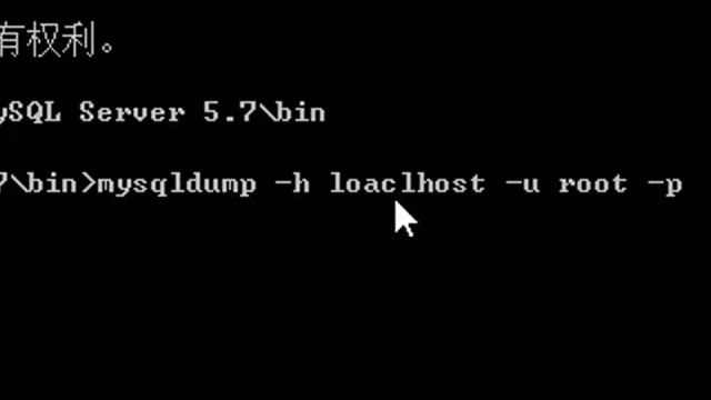 PHP从零基础到项目实战第253课|备份数据 смотреть онлайн