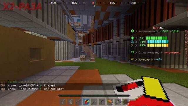 ЖЕСТКОЕ НАЧАЛО ВАЙПА | СХОДИЛИ НА БИГ НЕФТЬ | МНОГО PVP | RustME смотреть онлайн