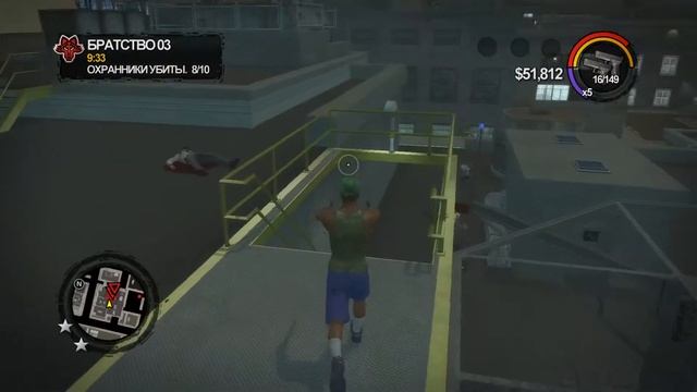 Прохождение Saints Row 2 - Часть 40 - Ядерные Отходы смотреть онлайн