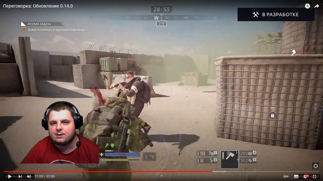 КАЛИБР - ШВЕДЫ ИМБА ( НЕТ) смотреть онлайн