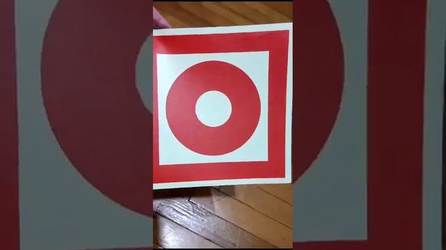 Знак F 10 Кнопка включения установок (систем) пожарной автоматики НПО пульс смотреть онлайн