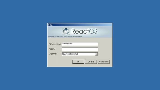 React 0.4.1 BSOD Theme смотреть онлайн
