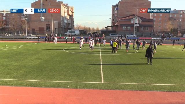 Металлург - Малаканка смотреть онлайн