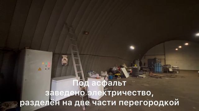 Продажа земельного участка с постройками Новоалексеевское смотреть онлайн