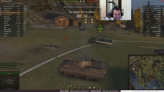 во всем виновата тройная буферизация :D