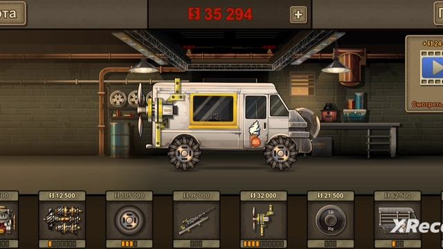 Earn to Die 2 прохождение часть 7 смотреть онлайн