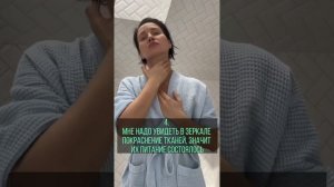 Мой ежедневный уход за лицом / От и До / Александра Кувшинова