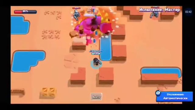 Топ тима для боя с боссом в Brawl Stars смотреть онлайн