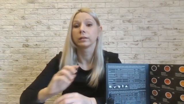 Вебинар. Прямой эфир. Натуральное окрашивание. Хна J.Maki. смотреть онлайн