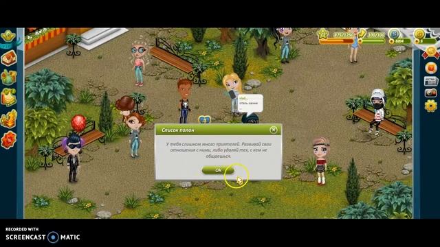 НОВЫЕ ПРИЧЕСКИ / меняем образ/ мучительно:) смотреть онлайн