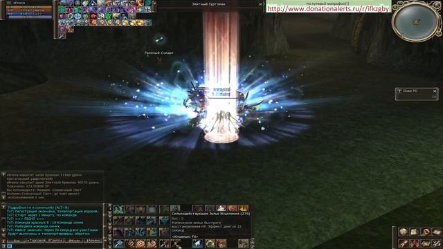 😅 Игры на Teone-РVP - летим фармить в SoA @ Lineage 2... 👍 смотреть онлайн